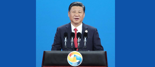 ( منتدى الحزام والطريق ) : الرئيس الصيني يلقي كلمة هامة في مراسم افتتاح منتدى 
الحزام والطريق للتعاون الدولي