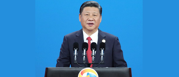( منتدى الحزام والطريق ) : الرئيس الصيني يلقي كلمة هامة في مراسم افتتاح منتدى 
الحزام والطريق للتعاون الدولي