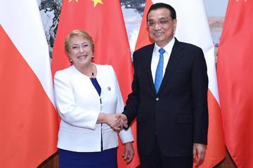 (منتدى الحزام والطريق) رئيس مجلس الدولة الصيني يحث على تبادلات شاملة مع تشيلي