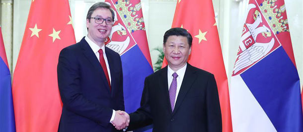 (منتدى الحزام والطريق) شي: الصين عازمة على تعميق الصداقة الشاملة مع صربيا