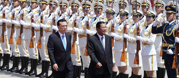 (منتدى الحزام والطريق) الصين وكمبوديا تتعهدان بتحسين التعاون وتعزيز الاستقرار الإقليمي