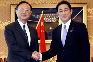 عضو مجلس دولة صيني يدعو إلى دفع العلاقات بين الصين واليابان نحو اتجاه ايجابي