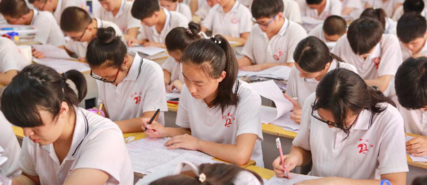 9.4 مليون طالب يشاركون في امتحان قبول الجامعات الصينية