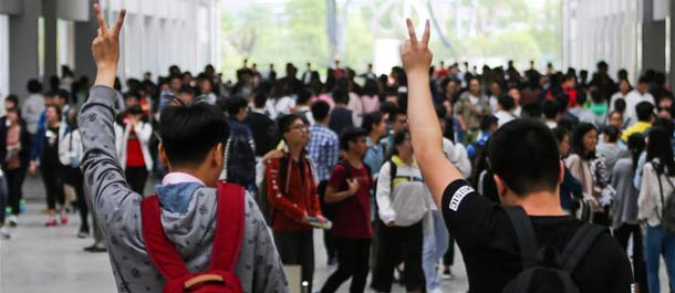 افتتاح الامتحان الجامعي الوطني في أنحاء الصين