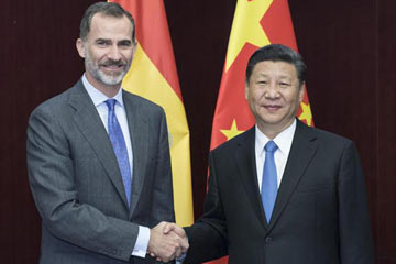 الرئيس شي يلتقي فيليب السادس ملك أسبانيا لبحث التعاون في إطار الحزام والطريق