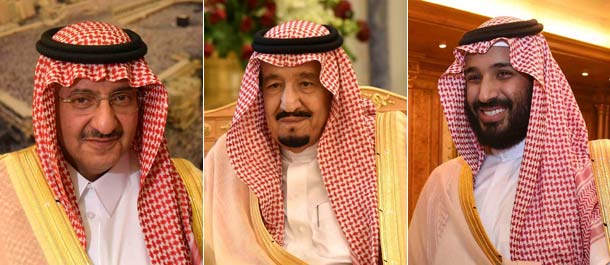 السعودية إعفاء ولي العهد الأمير محمد بن نايف وتعيين محمد بن سلمان بدلا عنه Arabic News Cn