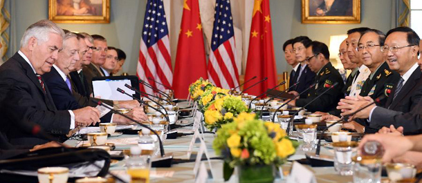 الصين والولايات المتحدة تبدآن أول حوار دبلوماسي وأمني بينهما