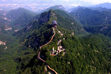 مناظر جبل شاو هوا بمقاطعة شانشي شمال غربي الصين