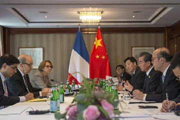 وزير الخارجية الصيني : الصين مستعدة للعمل مع فرنسا لدعم العولمة الاقتصادية وإصلاح الحوكمة العالمية