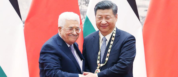 الرئيس شي: الصين تدعم حل الدولتين فى القضية الفلسطينية