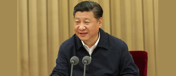 الرئيس الصيني يؤكد على محاربة المخاطر والفقر والتلوث