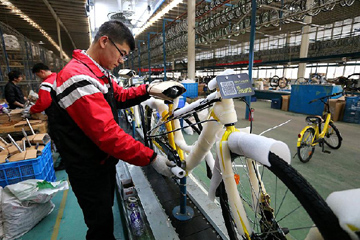الصين تطلب التسجيل بالاسم الحقيقي لخدمة الدراجة التشاركية