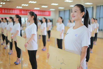التدريب لاستقبال الألعاب الرياضية الوطنية الصينية الـ13