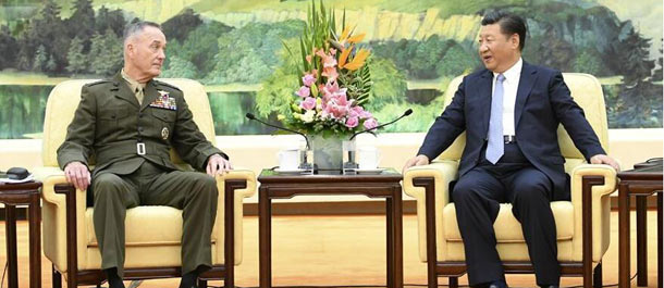 الرئيس الصيني يلتقي برئيس هيئة الأركان المشتركة الأمريكية