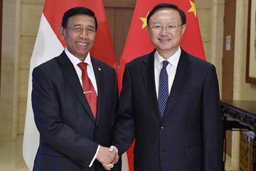 الصين واندونيسيا يزيدان من الشراكة الاستراتيجية الشاملة بين البلدين