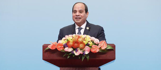 الرئيس المصري يستعرض جهود الإصلاح الاقتصادي في مصر في جلسة لمنتدى أعمال 
بريكس