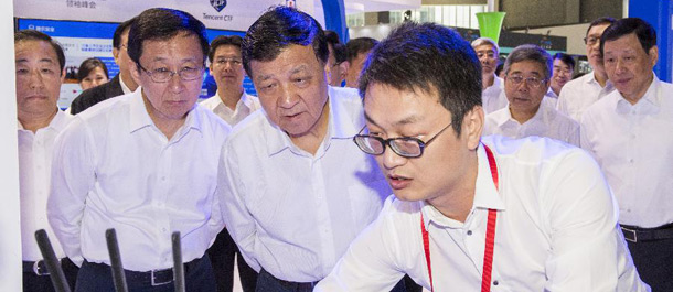 مسؤول بارز بالحزب الشيوعي الصيني يؤكد على الأمن الالكتروني قبل المؤتمر الوطني للحزب
