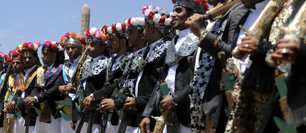 حفل زفاف جماعي في اليمن