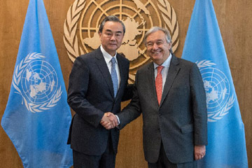 الصين والأمم المتحدة تتعهدان بتعزيز التعاون