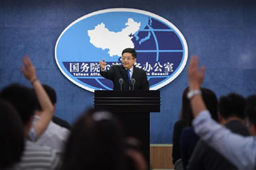 متحدث رسمي: البر الرئيسي الصيني يعارض أي شكل لـ"استقلال تايوان"