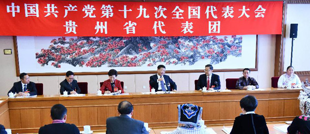 الرئيس شي يدعو إلى دفع الاشتراكية ذات الخصائص الصينية في العصر الجديد