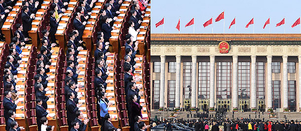 المؤتمر الوطني للحزب الشيوعي الصيني يبدأ جلسته الختامية لانتخاب 
لجنة مركزية جديدة