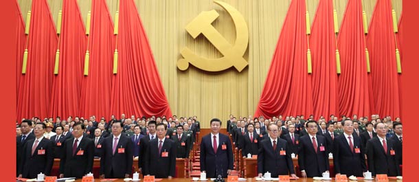 شي يشيد بالمستقبل العظيم للأمة الصينية