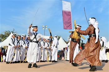 متحف الفن الإسلامي في الدوحة يستضيف مهرجان الجاليات