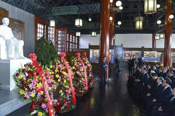 الصين تحتفل بالذكرى الـ151 لميلاد سون يات سن