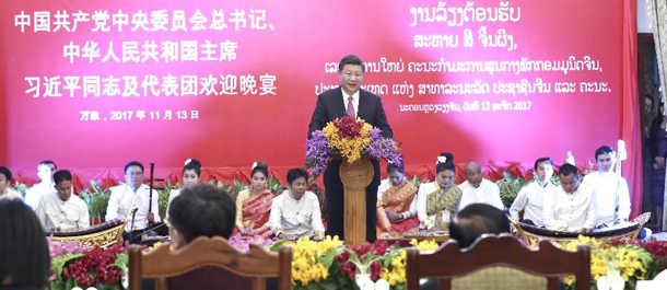 رئيس لاوس: زيارة شي تهدف لتعزيز الصداقة وتوطيد التعاون الشامل