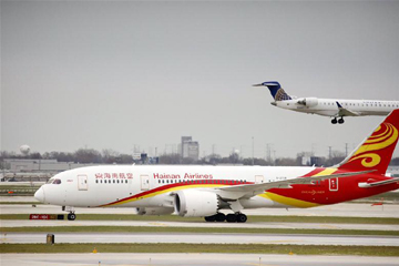 أول رحلة طيران صينية عبر المحيط بوقود حيوي تهبط في مطار شيكاغو