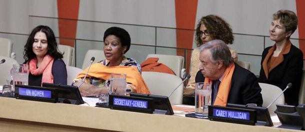 الأمين العام للأمم المتحدة يشدد على ضرورة التغلب على العنف ضد المرأة