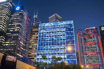 هونغ كونغ المضيئة خلال أول مهرجان الأضواء