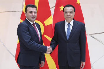الصين ومقدونيا  تتفقان على تعزيز التعاون الثنائي