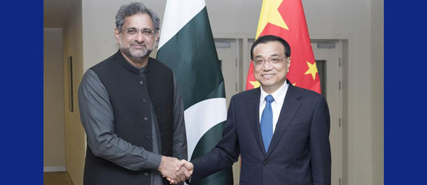 الصين وباكستان تتعهدان بمزيد من الجهود لبناء الممر الاقتصادي