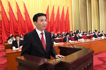 حزب تشي قونغ يعقد مؤتمره الوطني الخامس عشر لاختيار قيادة جديدة