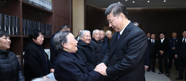 الرئيس شي يحضر مراسم تأبين وطنية لضحايا مذبحة نانجينغ