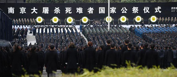 مراسم التأبين الوطنية لضحايا مذبحة نانجينغ في شرقي الصين