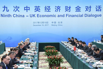 الصين وبريطانيا تتفقان على إثراء " الحقبة الذهبية" للعلاقات الثنائية