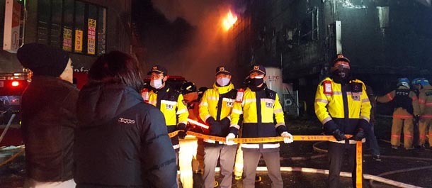 ارتفاع حصيلة قتلى حريق مبنى في كوريا الجنوبية إلى 29 شخصا