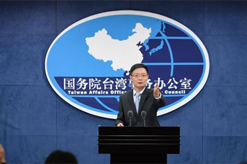 متحدث صينى : معارضة الاتصالات عبر المضيق يتناقض مع رغبة الشعب