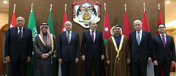 ستة وزراء عرب ينهون اجتماعا تشاوريا بشأن القدس في عمان