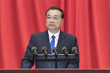 رئيس مجلس الدولة الصيني يأمل بتحقيق انفتاح أكبر في مجالي العلوم والتكنولوجيا