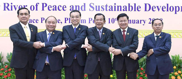 تقرير اخباري: اختتام اجتماع قادة لانكانج-ميكونج بإعلان وخطة خمسية