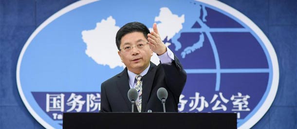 الصين تعارض قانون السفر الأمريكي لتايوان