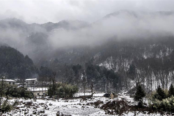 مناظر لجبل هوالونغ: لوحات الحبر الطبيعية في مقاطعة شانشي