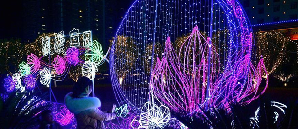 معرض المصابيح في محافظة شيوانآن