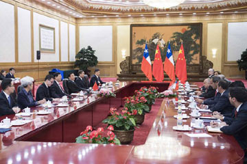 الصين وشيلى تتفقان على تعزيز التبادلات البرلمانية