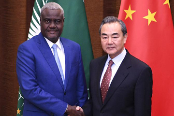 الصين والاتحاد الافريقي يسعيان إلى تعاون أوثق في مختلف المجالات