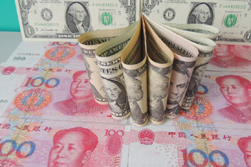 اليوان الصيني يهبط إلى 6.3428 مقابل الدولار اليوم الاربعاء